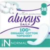 Always Dailies Bio Cotton Normal