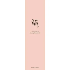 Beauty of Joseon Ginseng Cleansing Oil 210 ML