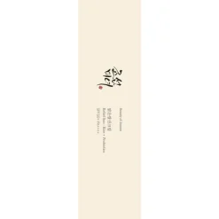 Beauty of Joseon Relief Sun Rice + Probiotics 50 ML