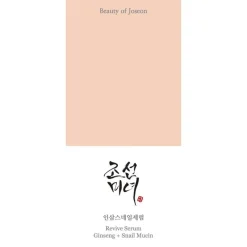 Beauty of Joseon Revive Serum Ginseng + Snail Mucin 30 ML