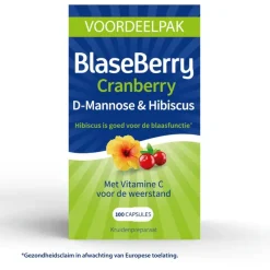 BlaseBerry 100 capsules