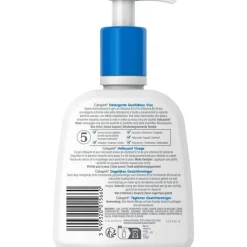 Cetaphil Daily Facial Cleanser 237 ML