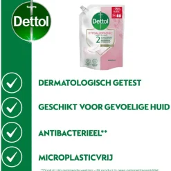 Dettol Pouch Sensitive 500 ML