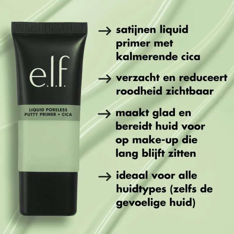 e.l.f. Liquid Poreless Putty Primer + Cica No Color