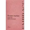 Etos Embrace Solid Soap Flower Market 150 gram