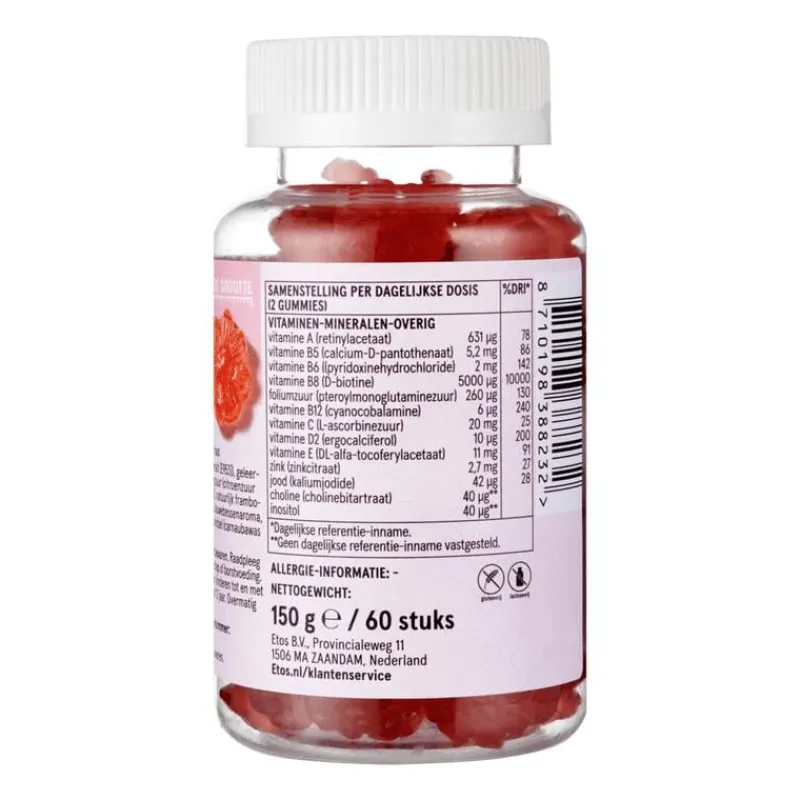 Etos Hair Biotine gummies 5000μg 60 stuks