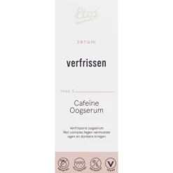 Etos Personalized Skincare Caffeine?Eye Serum?�30 ML