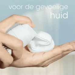 Heren Satin Care Gillette Scheergel Gevoelige Huid 200 ML