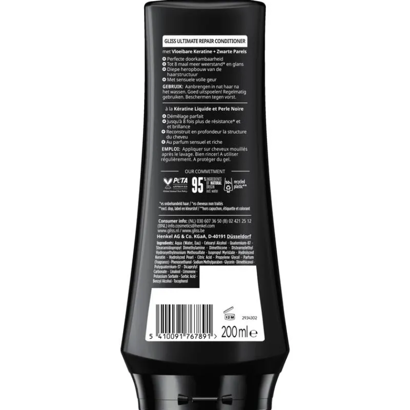 Gliss Conditioner Ultimate Repair 200 ML