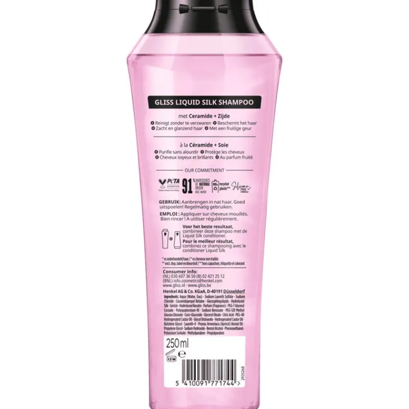 Gliss Liquid Silk Shampoo 250 ML