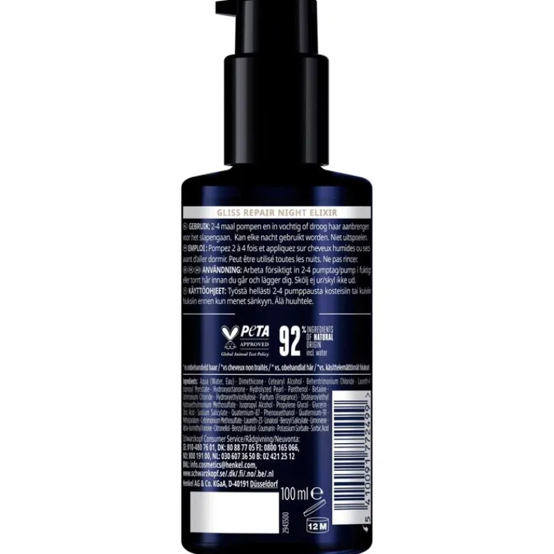 Gliss Ultimate Repair Night Elixir