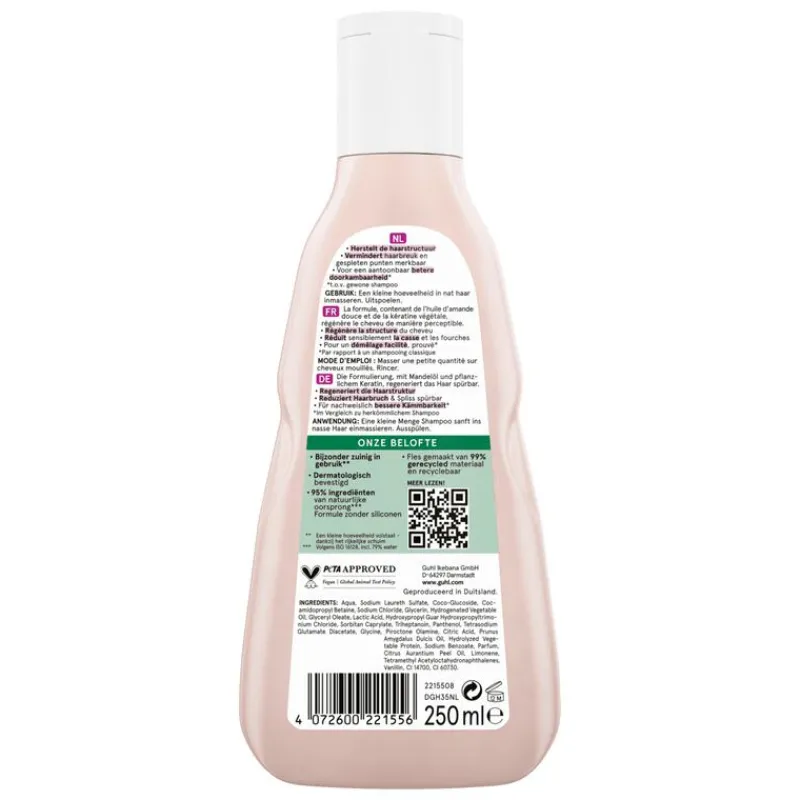 Guhl Rijke Voeding Shampoo 250 ML