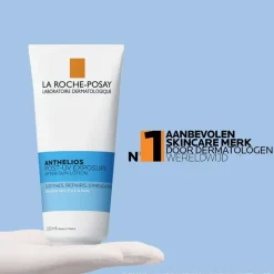 La Roche-Posay Anthelios Post-UV Balsem After Sun Lotion 200 ML