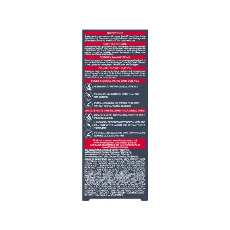 L'Oréal Paris L'Oreal Revitalift Laser Ser Tripe 30ml