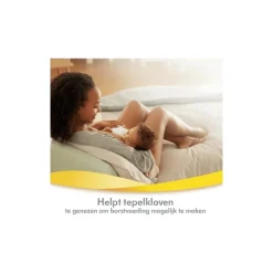 Medela Hydrogel pads 4 stuks