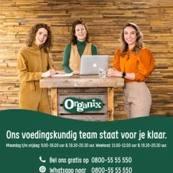 Organix Bio Knijpfruit Havermout, Abrikoos, Banaan