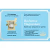 Pharma Nord BioActive Magnesium 150 Tabletten