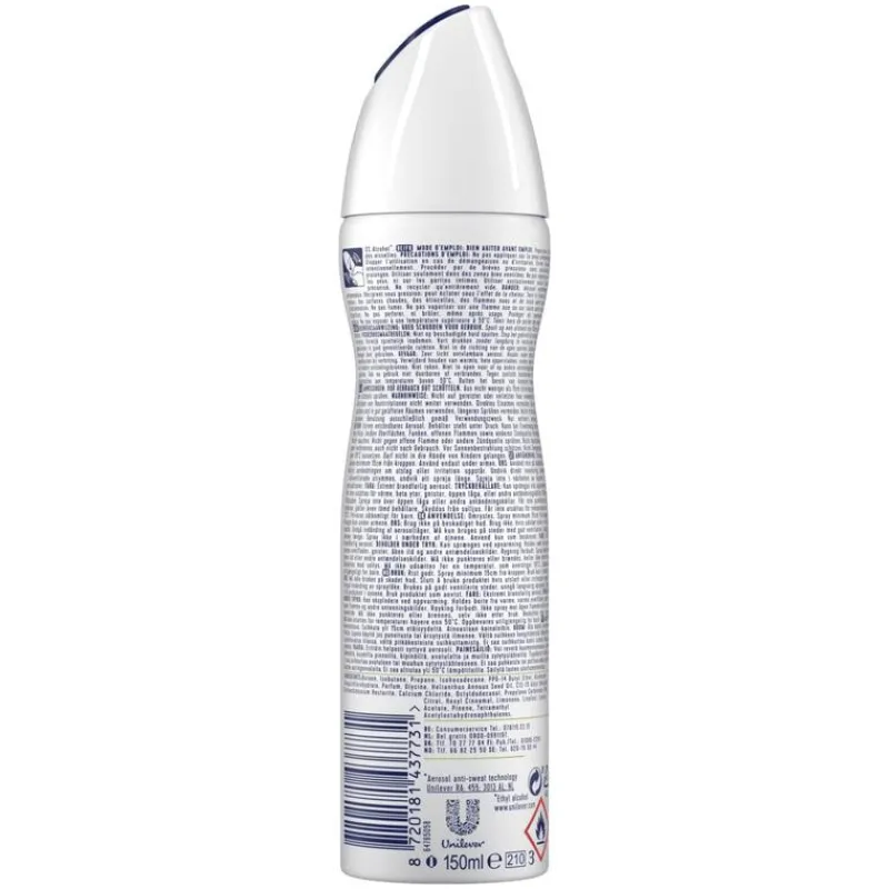 Rexona Woman Advanced Protection Stress Control Deodorant Spray 150 ML