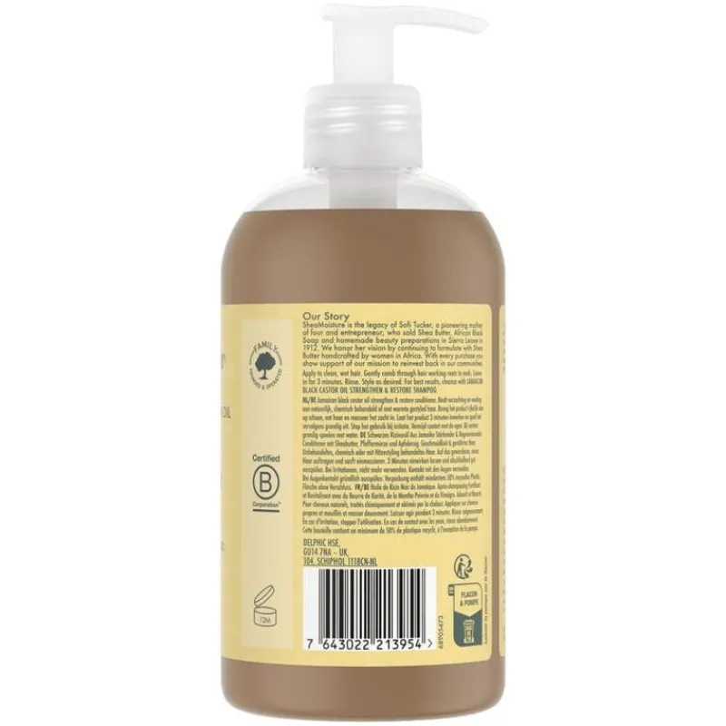Shea Moisture Jamaican Black Castor Oil Conditioner 384 ML