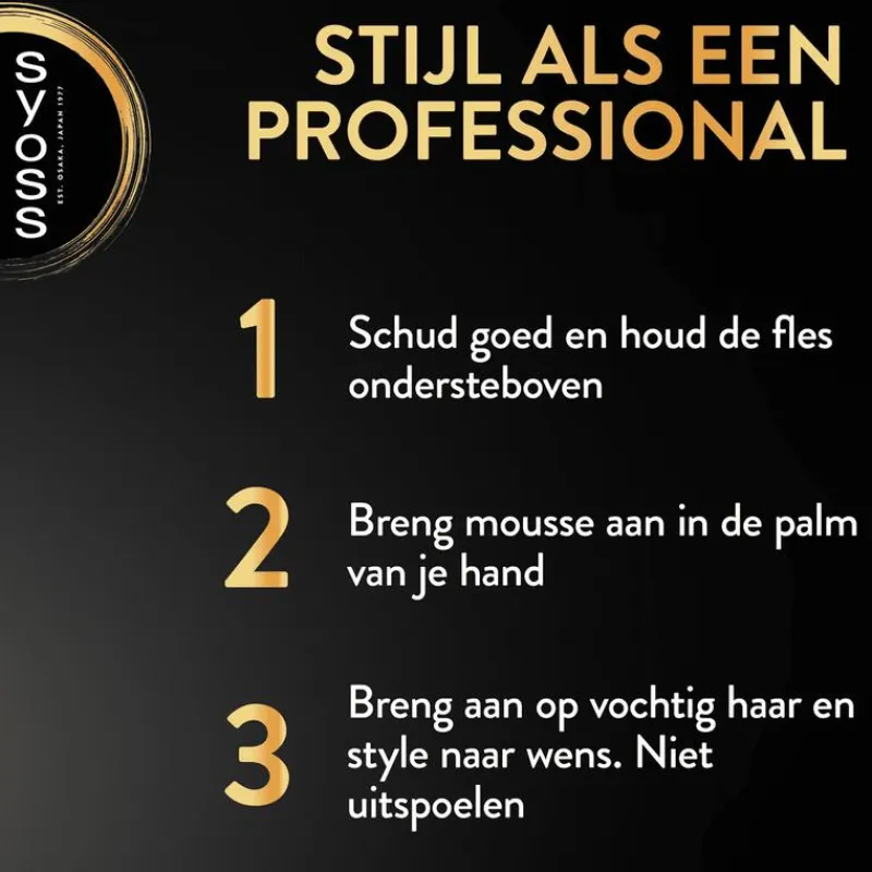 Syoss Curl Haarmousse 250 ML