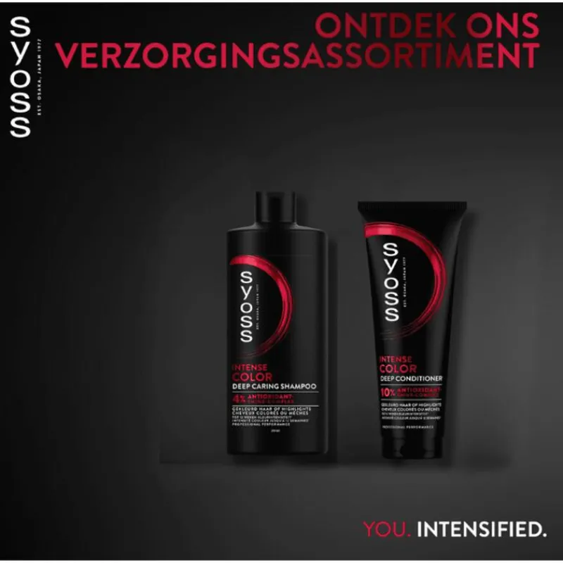 Syoss Intense Color Deep Conditioner 250 ML
