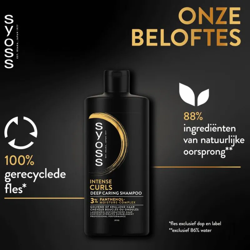Syoss Intense Curls Shampoo 440 ML