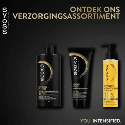 Syoss Intense Oleo Deep Conditioner 250 ML