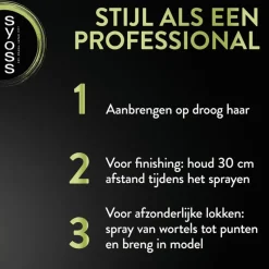Syoss Strong Hold Haarspray 300 ML