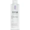 Zarqa Sensitive Micellair Water 200 ML
