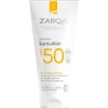 Zarqa Sensitive Zonnebrand SPF50 100 ML